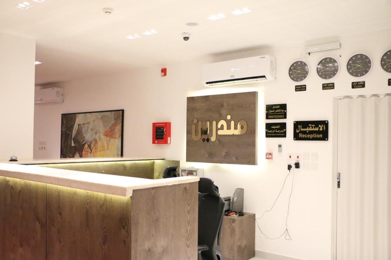 Mandaren Suites Ta'if Exterior foto